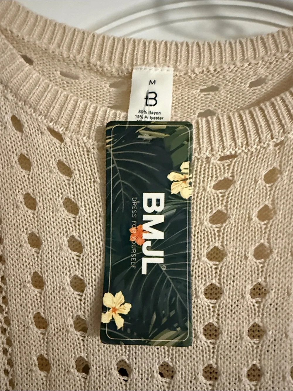 N/A lightweight beige